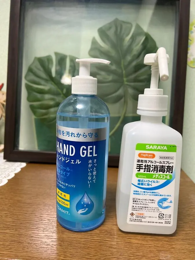 大阪市 舟荘ヴィラ