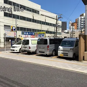 アパート Bhotel Heiwaodori 602 - Huge In Famous Dori For 6p 日本