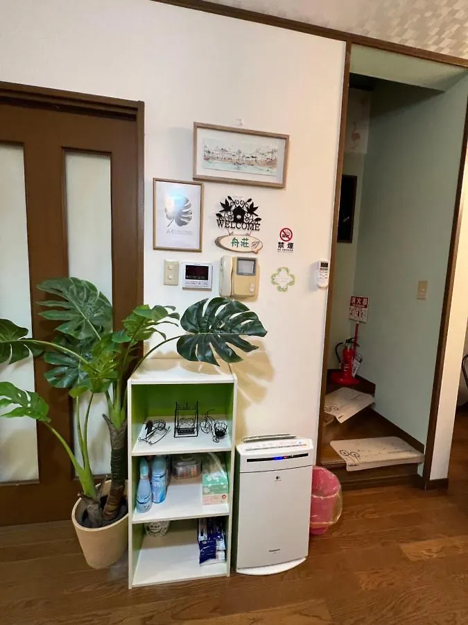 Ferienhaus Villa 舟荘 Ōsaka